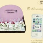 Smartphone di cioccolato con sms dedica da gr 60